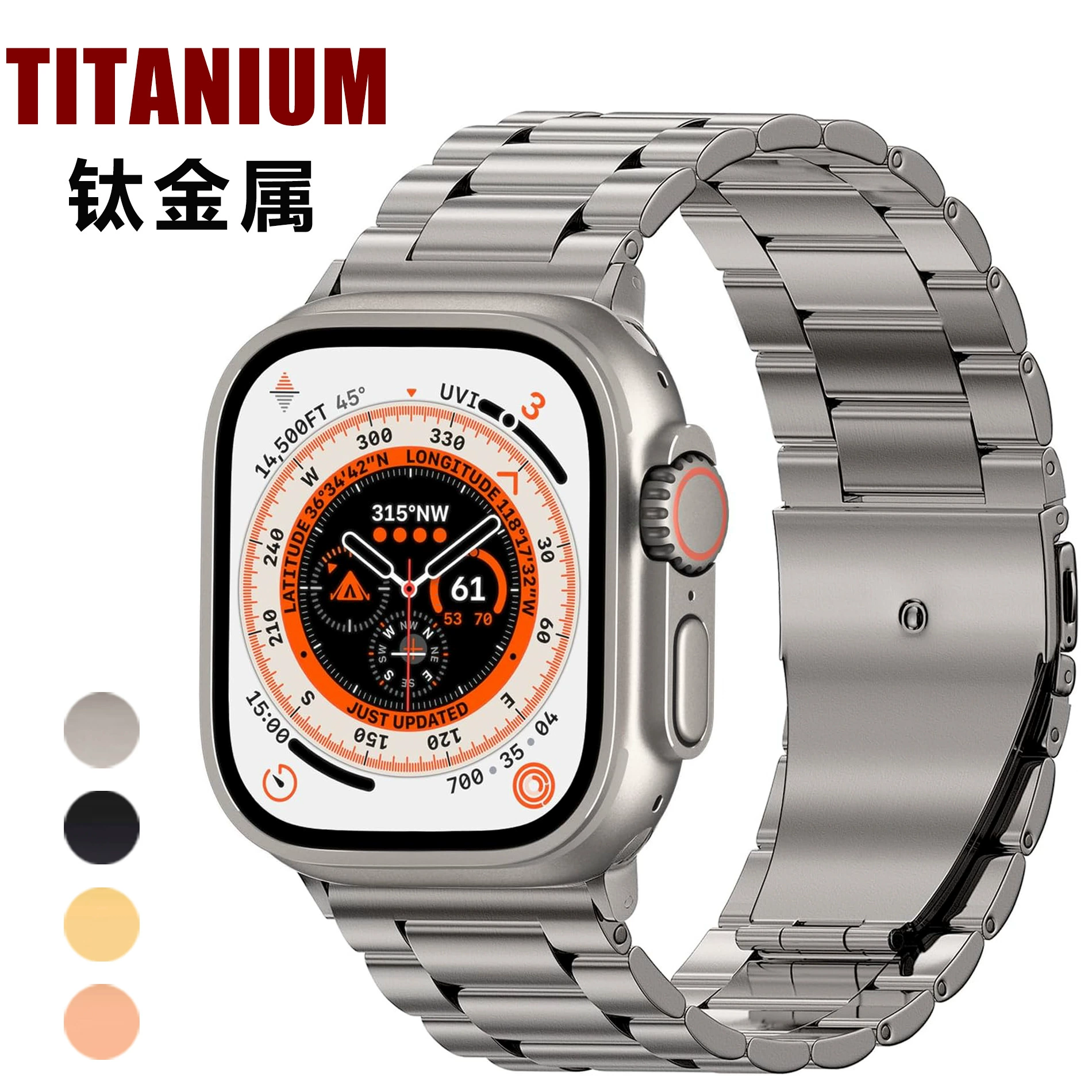 Титановый ремешок Sanzhu из титанового сплава, подходит для Apple Watch 10 / Ultra2, титановый браслет для Apple Watch