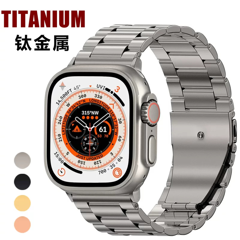 Титановый ремешок Sanzhu из титанового сплава, подходит для Apple Watch 10 / Ultra2, титановый браслет для Apple Watch