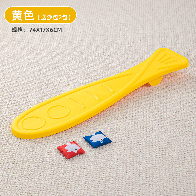 Equipos de entrenamiento sensorial para niños pie lanzamiento tablero de jardín de infantes mano-ojo coordinación juguetes accesorios deportivos divertidos