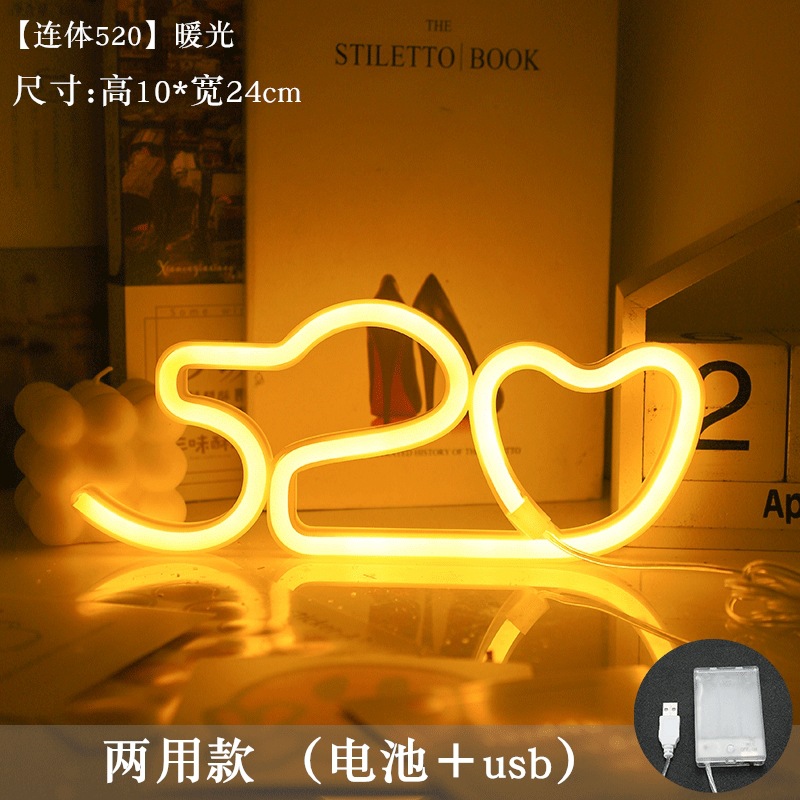 Transfronterizo ins Nueva Santa propuesta confesión luz de neón luz LED luz de modelado decoración del dormitorio Internet celebridad luz decorativa de la noche