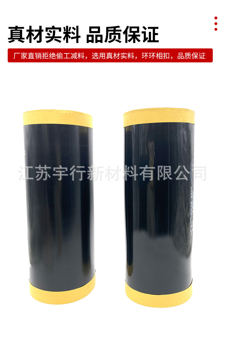 详情_06.jpg