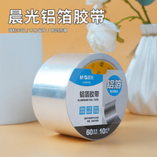 ����Ӻ��X���z���N�����ͷ�ˮ�N��ȼ�����߅�l��̨ˮ��߅���p϶