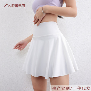 Sports Short Skirt Women's Fake Summer Two-piece Anti-walking Yoga Skirt Running Fitness Tennis Badminton Pleated White Skirt
