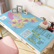 世界地圖兒童學習桌桌墊環保護眼書桌墊學生寫字台桌面保護墊桌布