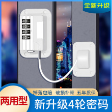 �๦�ܰ�ȫ�i��ͯ���o�����iͨ��������λ�������i�����T�i��