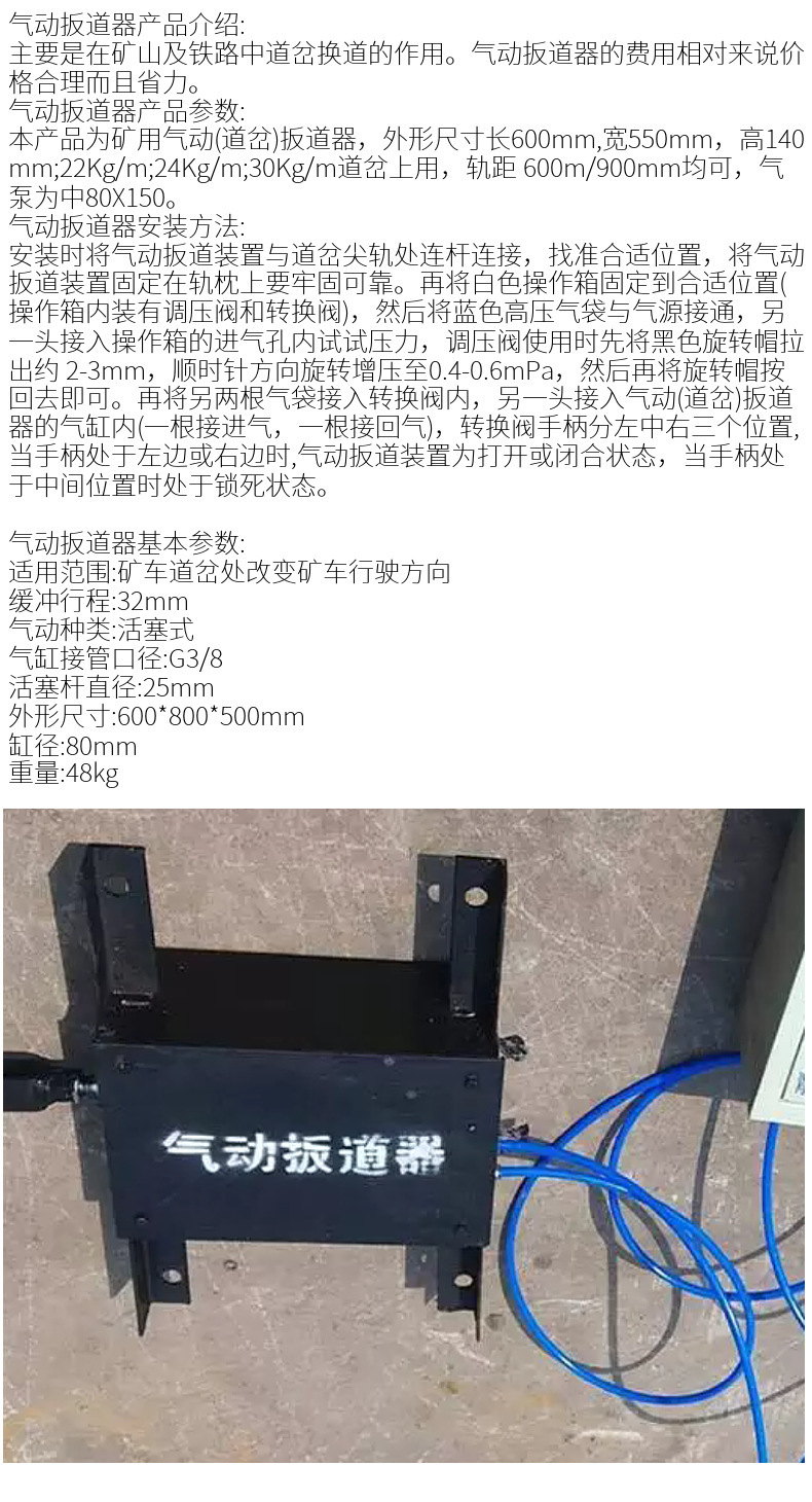 O1CN01X0kXt11N2XrkCaHn8_!!4023