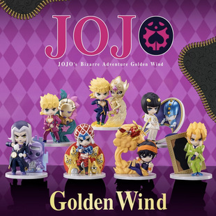 jojo������ð�U �S��֮�Lϵ�����k�ɐۄ�����߅���k����[������
