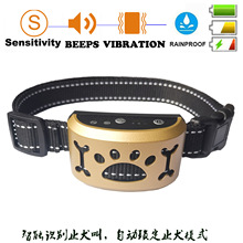 智能自动识别预警声止吠器训驱狗振震动防狗叫可充电防水项圈用品