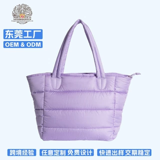 跨境羽绒包大号易清洁防污太空棉女士手提托特包单肩夹棉包定制