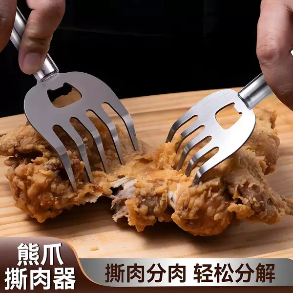 Multifunctional bear claw meat slicer, stainless steel kitchen tool for home use, prevents burns while cutting meat, and includes a five-claw hand guard for beginners