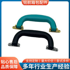 红酒盒提手高档包皮提手各种皮革拎手仿皮料包装盒把手工厂
