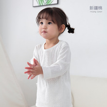 �¿�냺������ѝ���w���b���ı�������ɼ��׃�ͯ�Ҿӷ�˯��