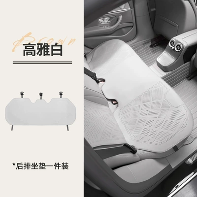 Four Seasons Pad, Cushion, Suitable for All Seasons - mcx-nappa-leather-elegant-white-three-person-cushion-1-piece-1-square-mat