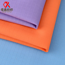 ���l600D��ָ� PU���Ӳ� ţ�򲼜�]���� ���Ь�Ĳ���