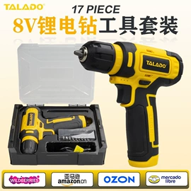 电动扳手;手电钻;电链锯