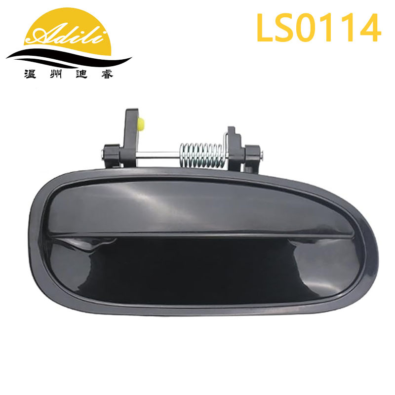 72140S00004 72680S04003 72640S0400 – Sīyù Armrest, handle, handle - smoothrear-right-72640-s04-003