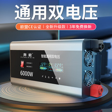 Ҳ׃12V24V48V60VD220V؛܇dô늄ԴDQ