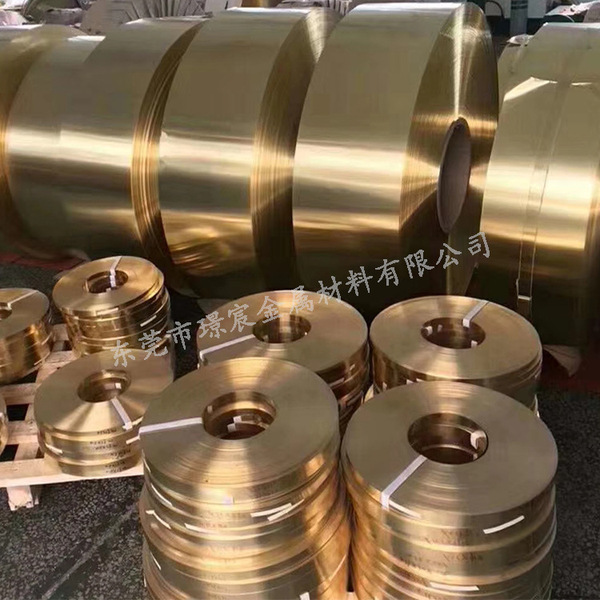 Direct supply of H65 H68 brass strips