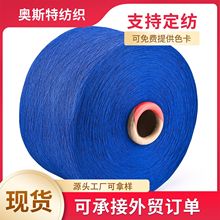 ���m��ɫ�޼� ���������{�޼�TC���޼� ��������19֧������Ͳ��