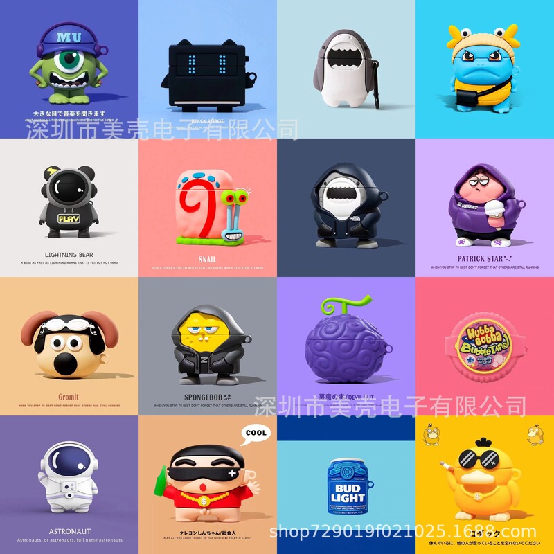 Cartoon fashion pattern for Apple Pro2 wireless Bluetooth earphone case AirPods 1/2/3 silicone earphone case