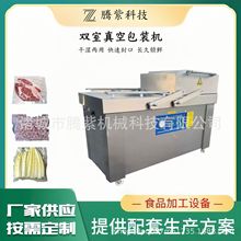 ������ʳȫ�Ԅ���ոɝ���ô����p����ՙC���״u����շ�ڙC