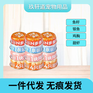 ���~��������^؈����ʳ���^�ߜ��I�B����؈������ʳ80g*12����
