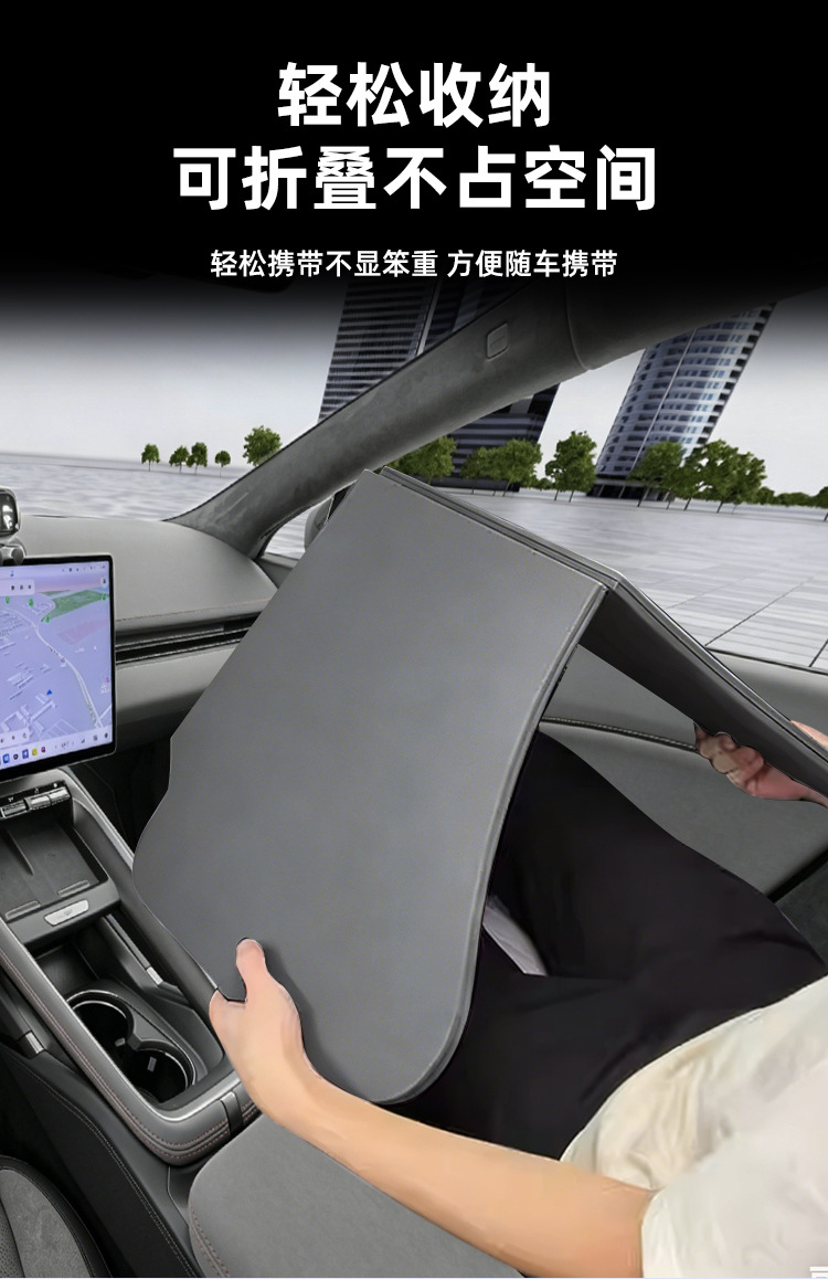 Suitable for Zeekr 007 car dining tray, small table board, foldable laptop stand, car accessories
