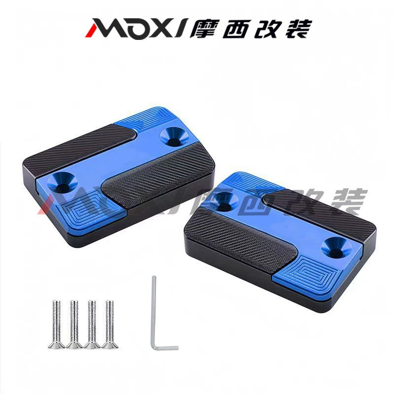 Подходит для PCX160, Zontes 150X, UHR150, модифицированная крышка масляного насоса.