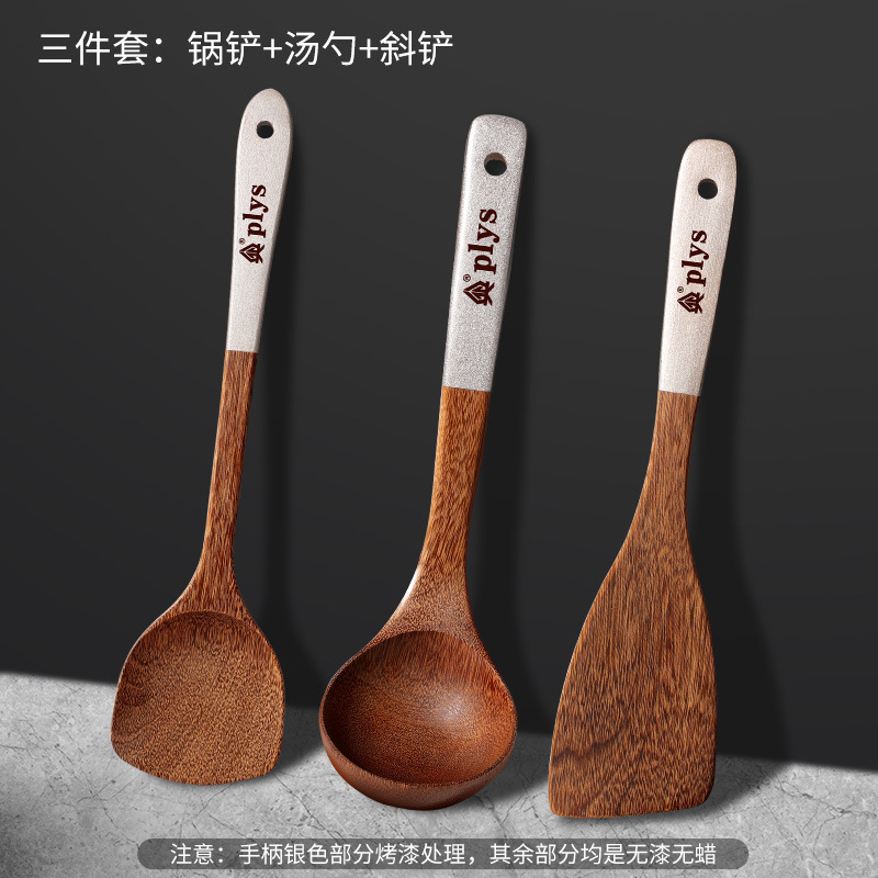 Cuchara de madera doméstica de grado alimenticio resistente a altas temperaturas de madera frita con cuchara antiadherente de madera herramientas de cocina