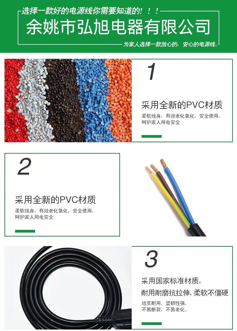 微信图片_20220613131447