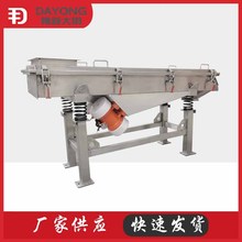 �������Y�x�C �p��ֱ���Y�֙C ���ٷ�ĩֱ����ӺY