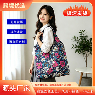 �S�ҬF؛190t��]���ۯB�������yӡ���h���YƷ�������I��ُ���