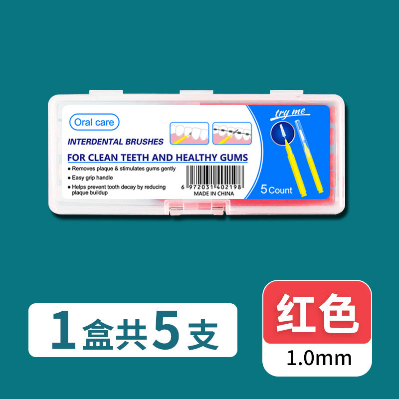 5개/박스 [빨간색 1.0mm]