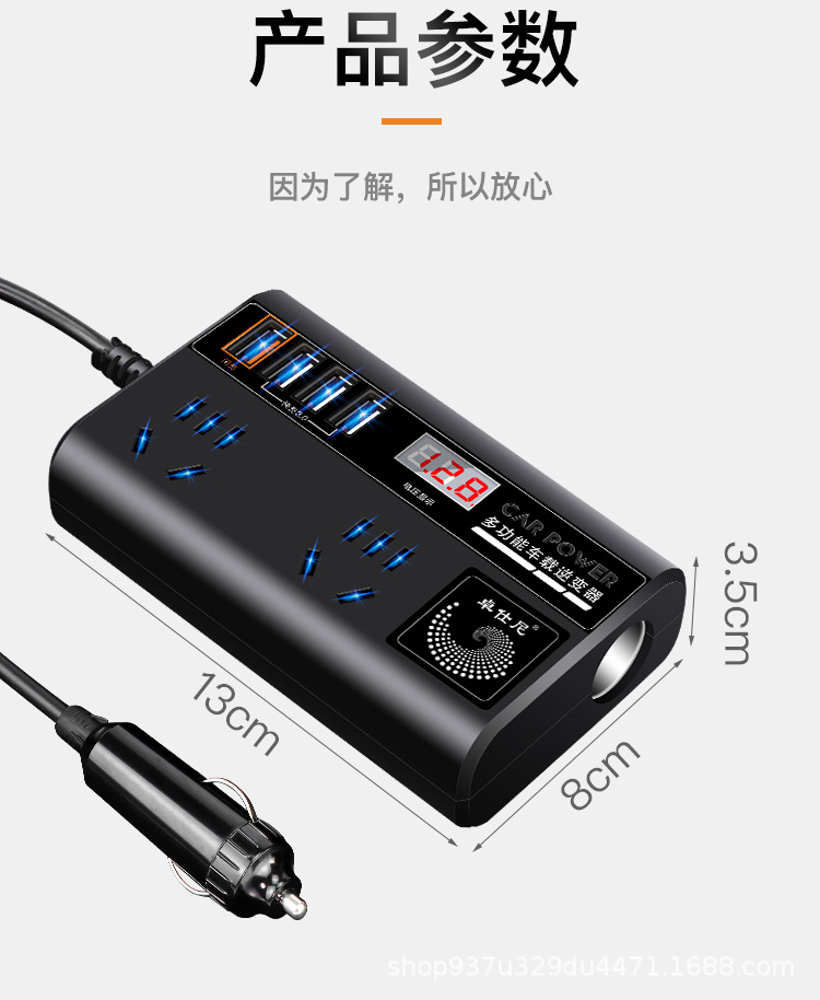 详情页_18.jpg