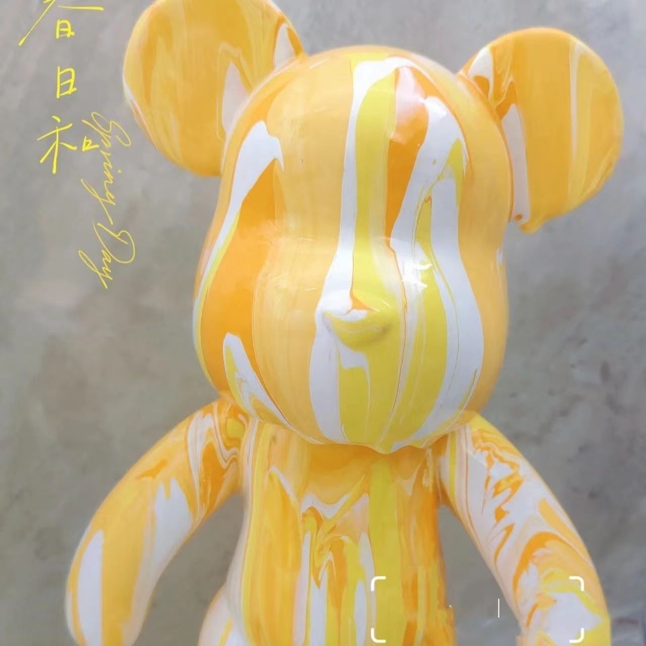 Internet celebridad oso fluido hecho a mano material de bricolaje casero blanco embrión salón decoración pintura oso violento regalo del oso