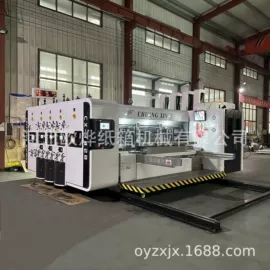 纸包装机械;纸成型机械;纸加工机械