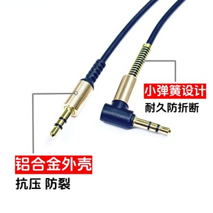 ܇�daux���l��3.5mm������ֱ�^/��푾��֙C�B����܇���侀�����|