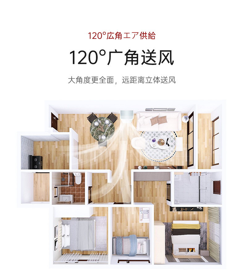 柜机套版_07.jpg