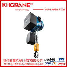 ԭ�b�M��125kg���R��늄Ӻ��J0.5t���R��h机��J250kg�̶�ʽ���J