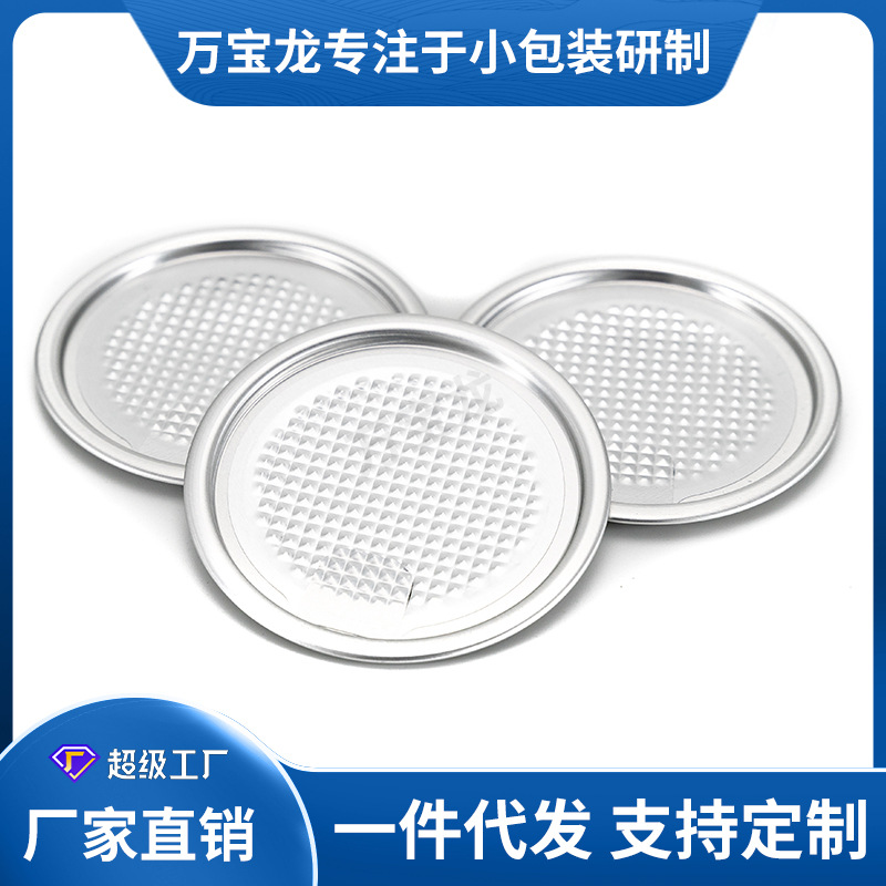 211#65mm������˺�������ǳ�����Ȧ��������ƿ������ֽ���ܷ���