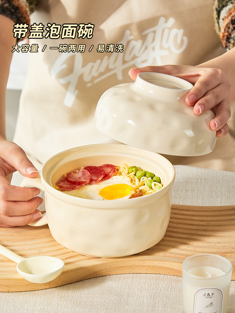 뚜껑이 있는 고급스러운 라면그릇, 손잡이가 있는 대용량 세라믹 개인식기세트, 전자레인지 사용 가능