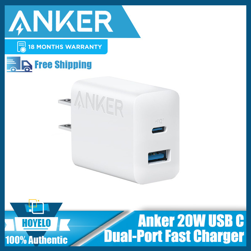 Anker Anker 20W Dual-Port Fast Charging Charger Mobile Phone Universal Charging Head Plug Multi-Port A2348