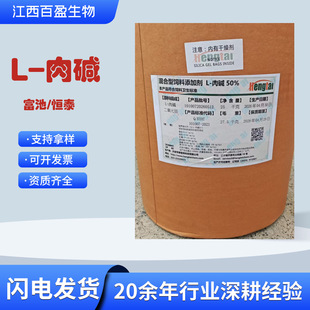 L-���|50% �����������ӄ� �i�u��ˮ�a�I�B������L-�������|