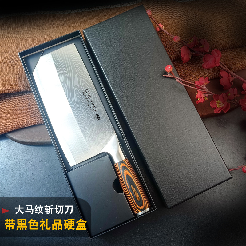 大马纹斩切带礼品盒.jpg