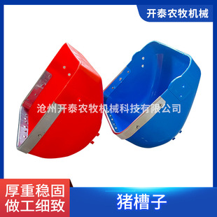 ĸ�iʳ���ϲ۬F؛�Bֳ���B�i�O��Ӻ����a�ϲ�ĸ�iʳ���i����