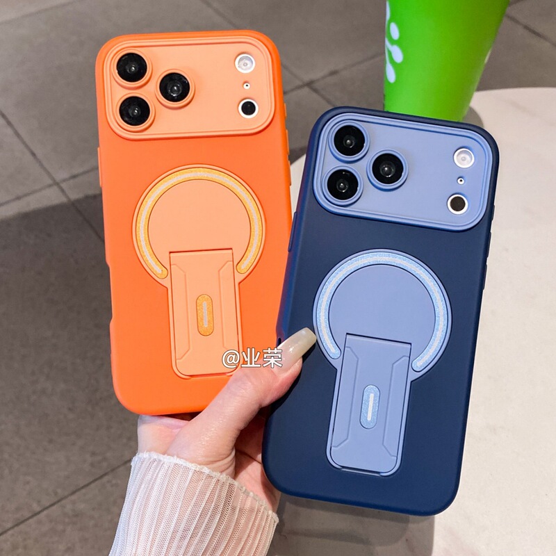 Suitable for iPhone 17 Pro Max Magnetic Stand Phone Case That Instantly Transforms into a 17-Inch Large Display, Dual-Color Protective Case for Apple 16 Suitable for iPhone 17 Pro Max Magnetic Stand Phone Case That Instantly Transforms into a 17-Inch Large Display, Dual-Color Protective Case for Apple 16