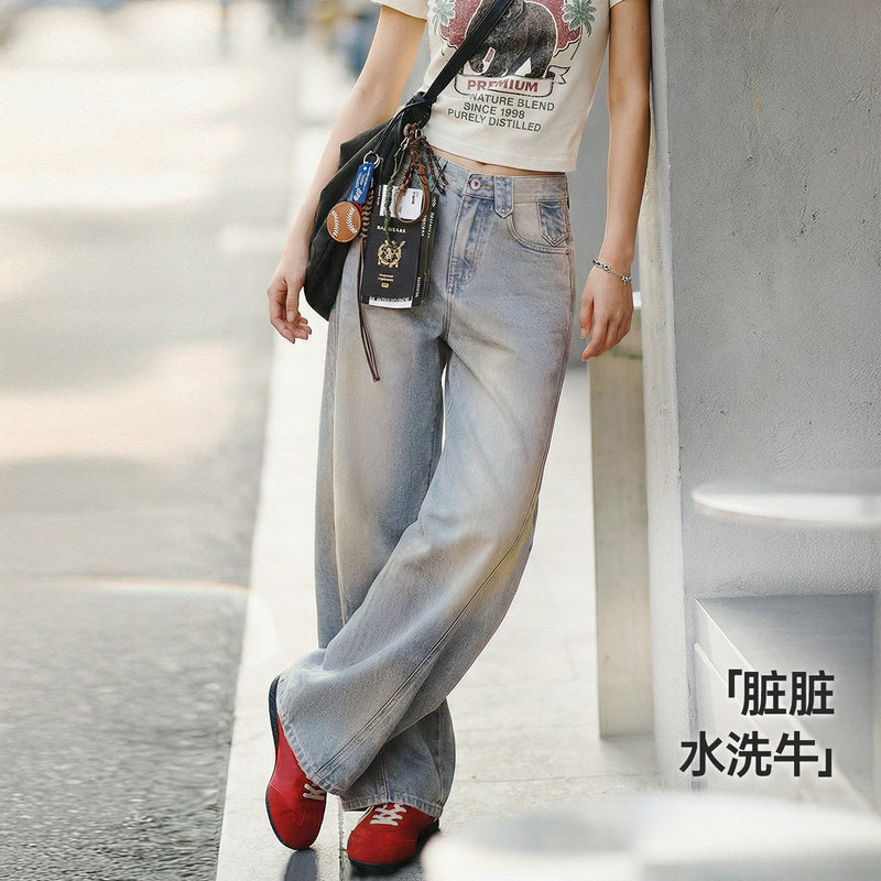 Maden American Retro Narrow-Cut Curved Hem Washed Vintage Jeans Straight Wide-Leg Slimming Long Pants for Women Spring Maden American Retro Narrow-Cut Curved Hem Washed Vintage Jeans Straight Wide-Leg Slimming Long Pants for Women Spring
