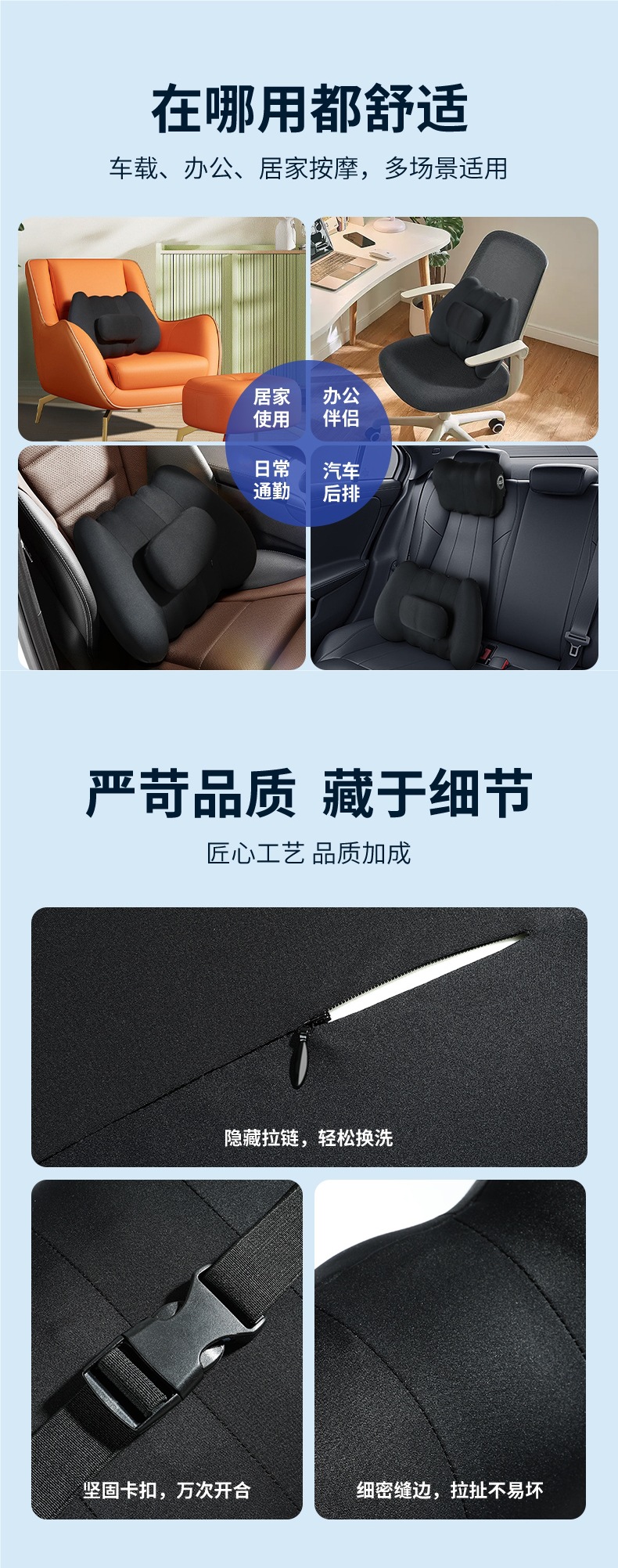 Birthday gift for a man: a practical, high-end, meaningful car massager for a husband to give to his boyfriend or friend on a special anniversary