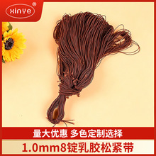 �S�Ҳ�ɫ1mm�M���ɾo��diy�ֹ������鴩��������� ����ă�