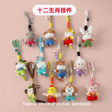 �Ї��L����ʮ����Ф耳׿ۄ���ë���hᘾ�����Ʒ������ż����YƷ